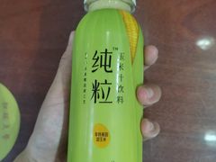 -日月永和中国餐饮名店(凤凰店)