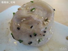 近景-咬不得高祖生煎·简餐(高银街店)
