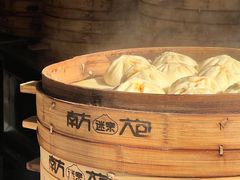 -南方迷宗大包(湖滨店)