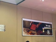 -海底捞火锅(金光华店)