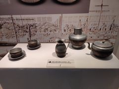 -中国茶叶博物馆(双峰馆区)