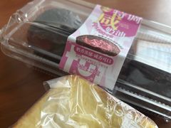 -85度C(上海中原城市广场店)