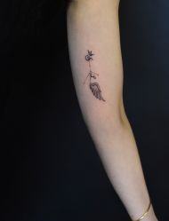 -越域刺青