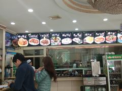 -老毛手抓(长城路店)