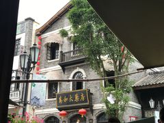 -两江国际影视城