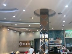 -铁南对夹(林西大道店)