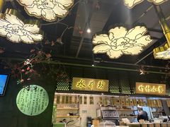 -辛香汇·现炒川菜(淮海路百盛店)