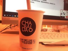 -茶百道(招商花园城店)