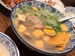 -小潘记鸭血粉丝汤