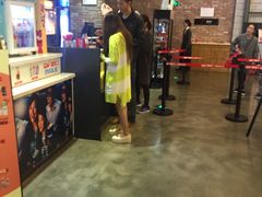 -CGV影城(蓬江IMAX店)