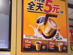 -味多美蛋糕(古城店)