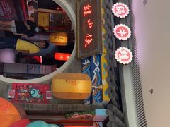 门面-蛙小侠(威高广场店)