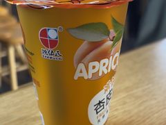 -格朗合·鸡汤米线(长江道店)