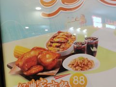 -大家乐(广州中华广场店)