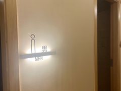 -新富特功夫足疗(华都园大厦店)
