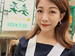 -麦奀云吞面世家(中环店)