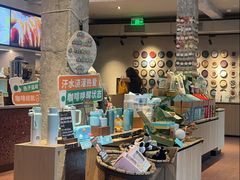 -星巴克臻选(成都宽窄巷子店)