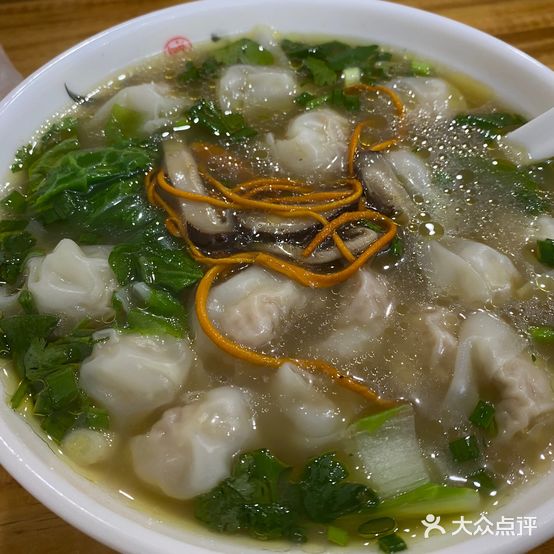 蜀源馄饨(皇龙新城C区店)
