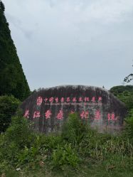 -太湖雪蚕桑文化园