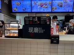 -肯德基(昆山开发区店)