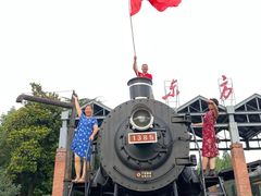 -航空小镇温泉