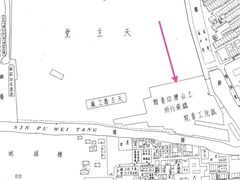 -土山湾博物馆