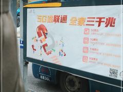 -韶关站