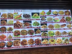 -宏源鑫海鲜餐厅·海景婚宴厅(石老人店)