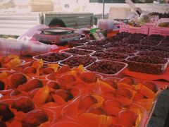 -三旗百汇商品城