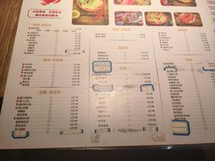 -宽店烧烤(大兴店)