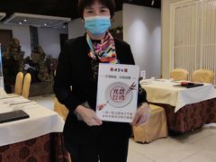 -便宜坊烤鸭店(科创店)
