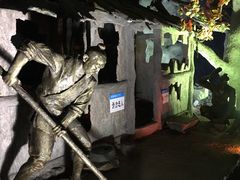 -遂昌金矿国家矿山公园
