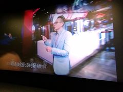 -浙影时代影城·宁波东门银泰店(原宁波时代电影大世界)