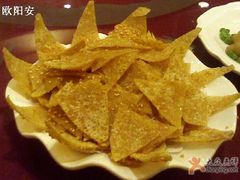 麻球切开后-新南华大酒店(长寿店)