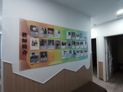 -雅歌音乐培训中心·钢琴培训·乐器培训(交道口店)