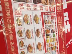 -见味花甲(福田coco park店)