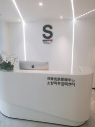 -AiCure 埃可儿·韩国医学皮肤管理