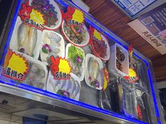 -大胡子海鲜·天津菜·砂锅烧烤(五大道创始店)