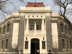 -清华大学-清芬园