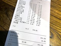 -不是烧烤·武汉烧烤·地道湖北菜(大成路店)