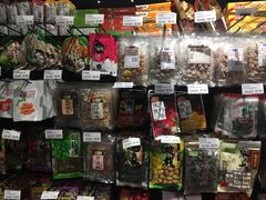 -犀牛先生超市