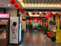 -安泰楼·佛跳墙创始人·传统闽味早茶·酒楼(三坊七巷闽菜地标店)