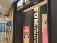 -泡泡玛特POPMART(壹号店)