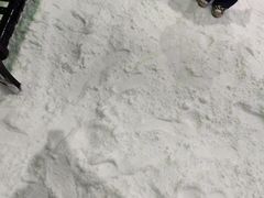 -世界之窗阿尔卑斯冰雪世界