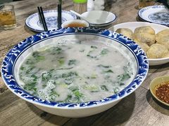 芋头汤-南雄雄州土菜餐厅(粤北大厦店)