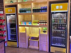 -韩盛·盛江山自助料理(奥体万达店)