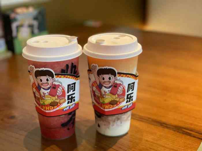 点了招牌的手炒黑糖奶茶黑糖味道很浓相当好喝