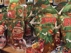 -ALDI奥乐齐超市(凯德虹口店)