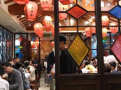大堂-大壶春生煎(四川中路店)