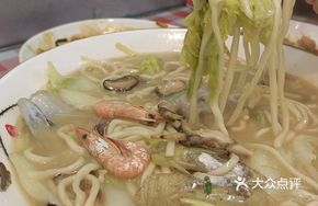 Special Seafood Braised Noodles (Optional)